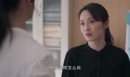 美丽陷阱在线观看,揭秘网络直播背后的真实世界